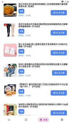 小磊软件库 - 2026精选应用资源下载中心 Hero图